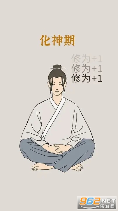 ����ģ�����ƽ��v2.0 ����˼��ͼ4