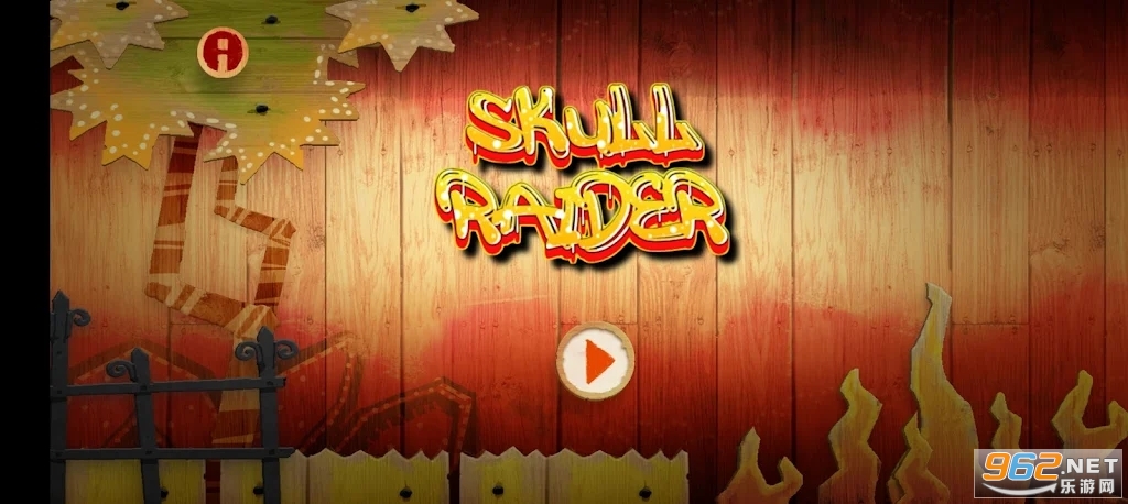 ���ù���Skull Attack��ͼ0