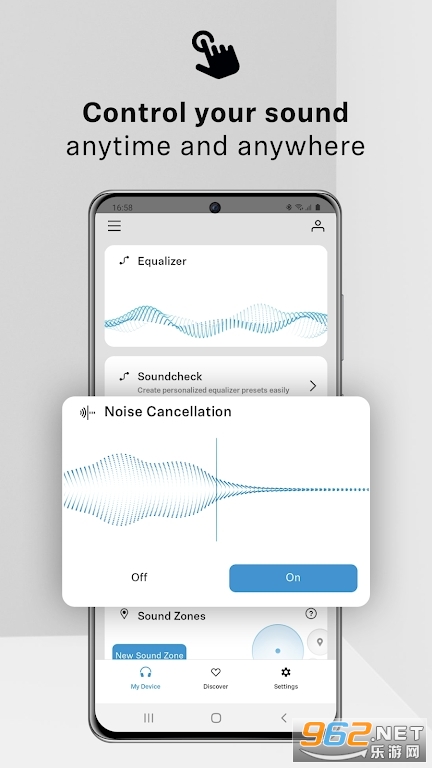 Smart Control app���°� v4.4.4��ͼ0