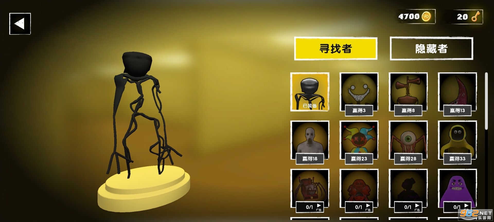 ���Ҵ�������Ϸ�����޸�����ͼ2