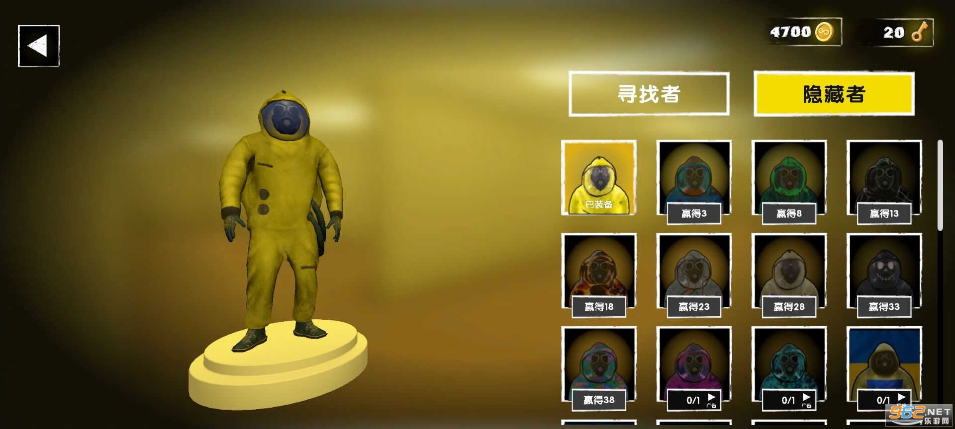 ���Ҵ�������Ϸ�����޸�����ͼ3