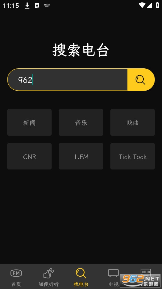 ������������װ v1.0.4��ͼ0