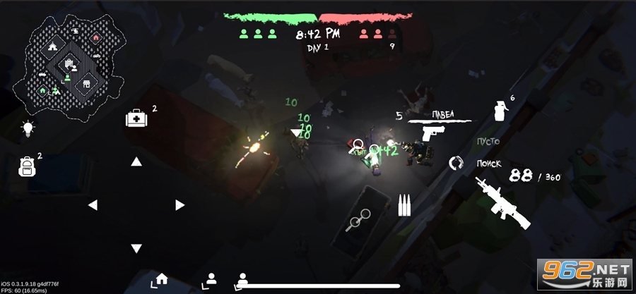 Survival Legends���ʷ���ͼ3