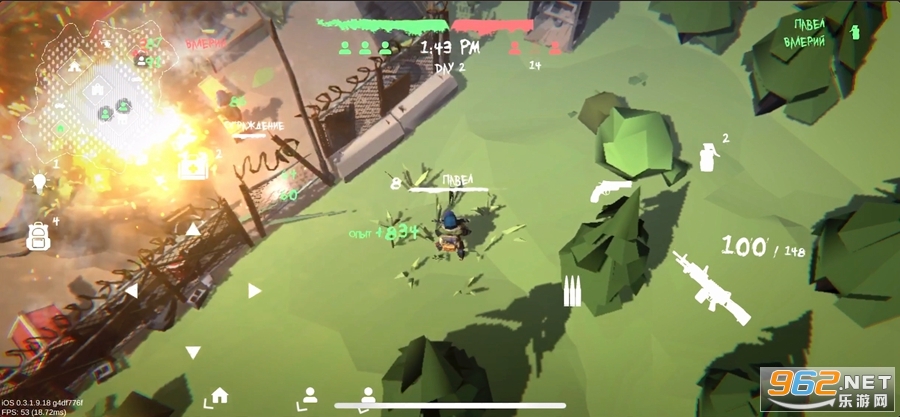 Survival Legends���ʷ���ͼ4