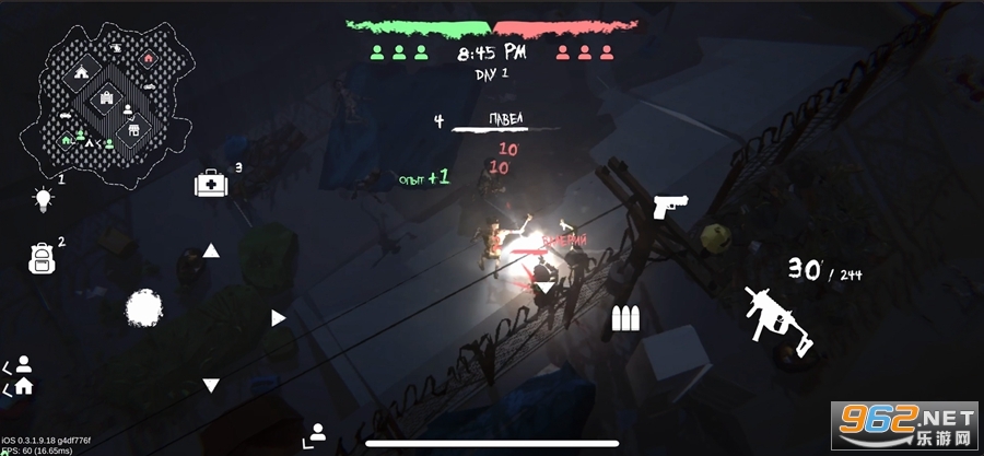 Survival Legends���ʷ���ͼ5