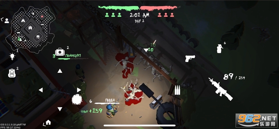 Survival Legends���ʷ���ͼ6