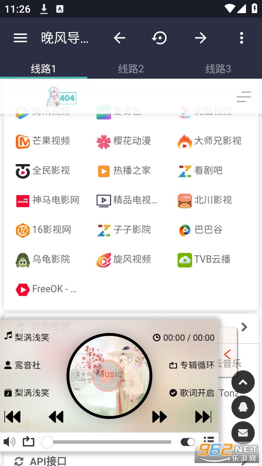 ���絼����ͼ4