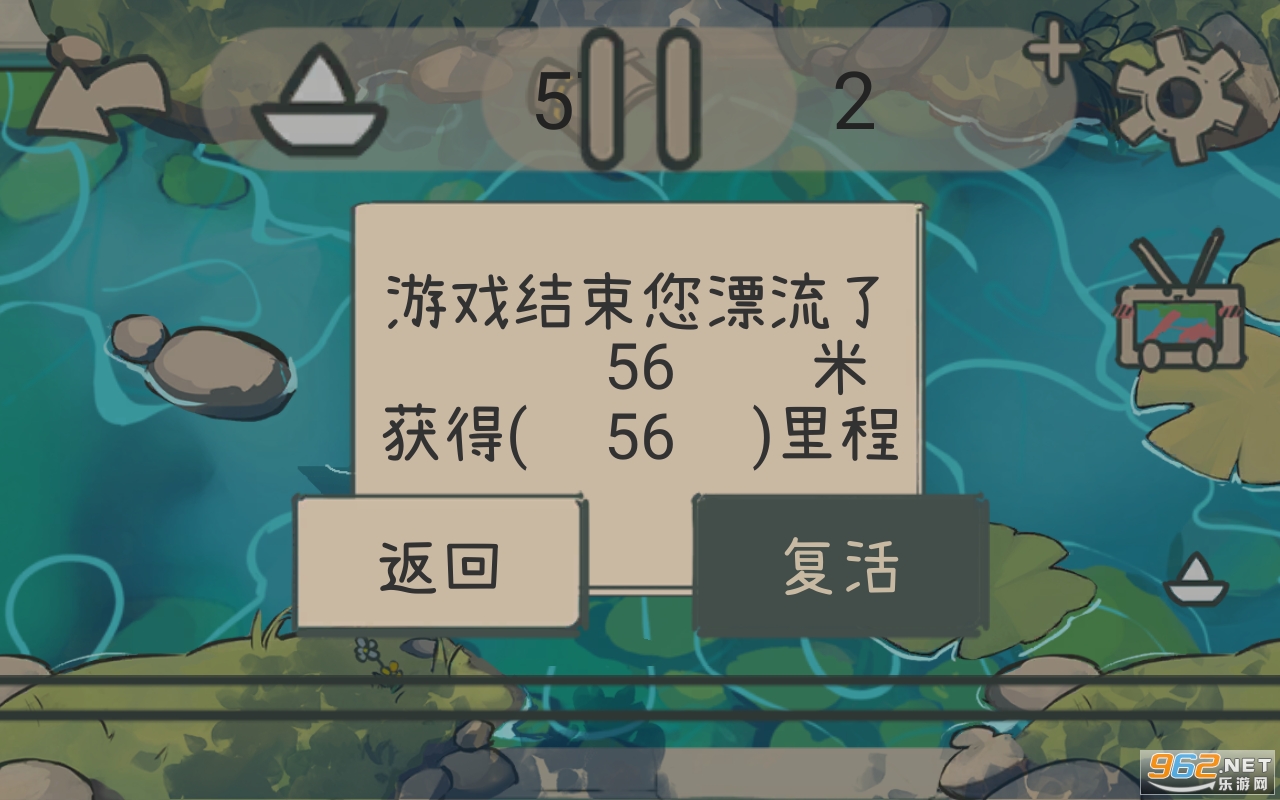 Ư����ֽ����Ϸ��ͼ0