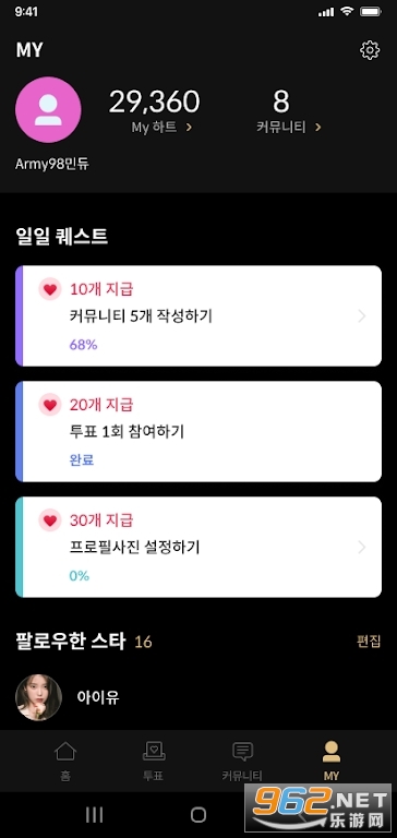 K-POP SEOUL app���°� v1.0.12��ͼ0