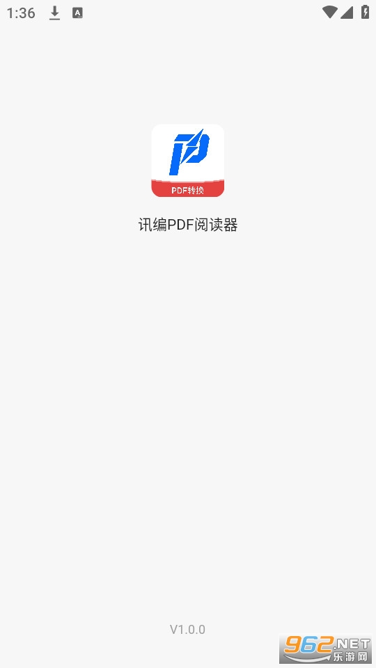 Ѷ��PDF�Ķ�����ͼ1