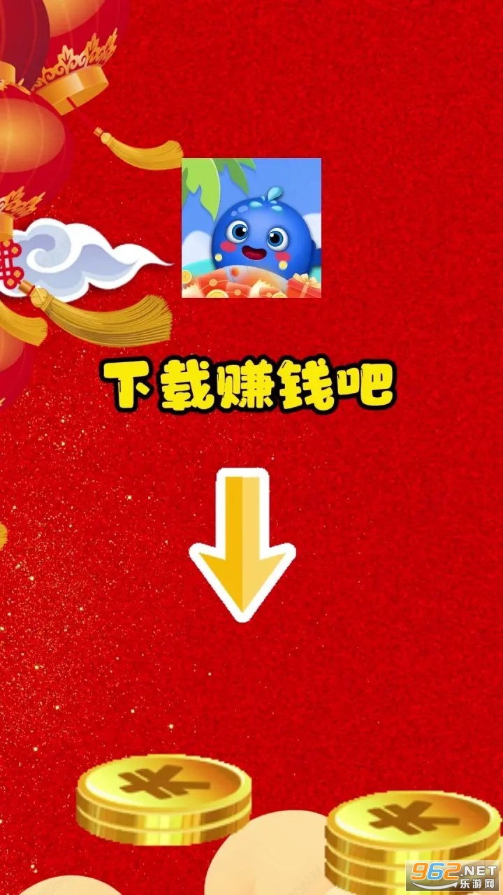 ��������Ϸ��ͼ2