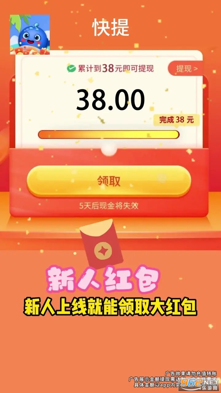 ��������Ϸ��ͼ0