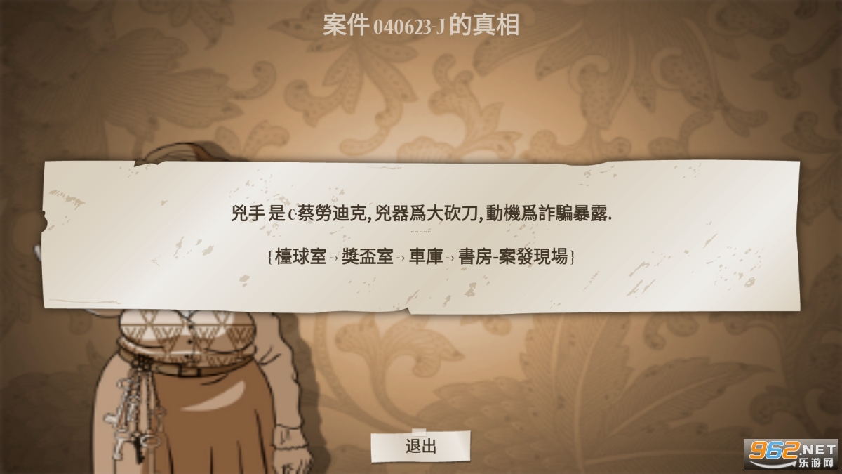 �������app��ͼ2