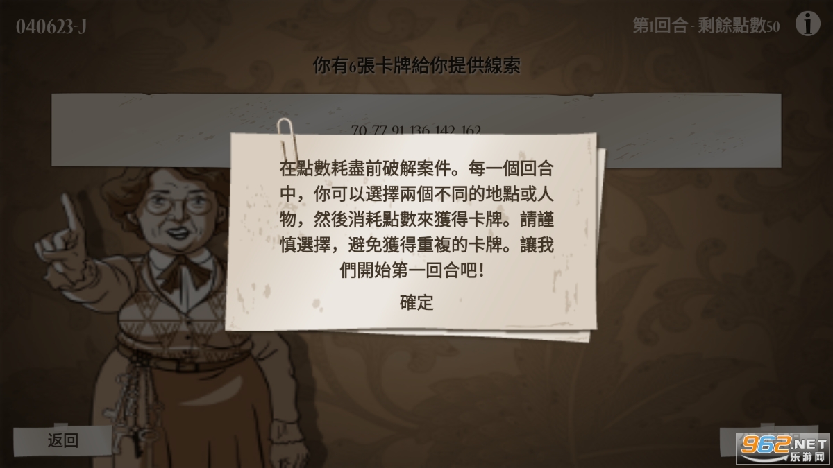 �������app��ͼ1
