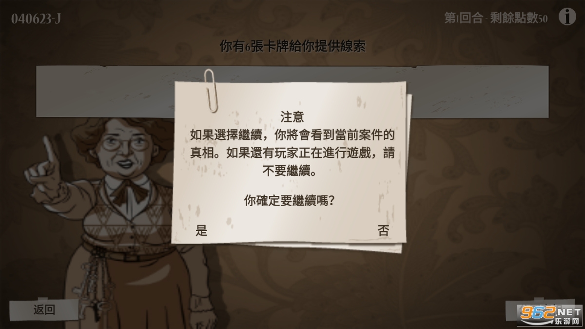 �������app��ͼ0
