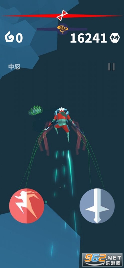 刃心2截图3