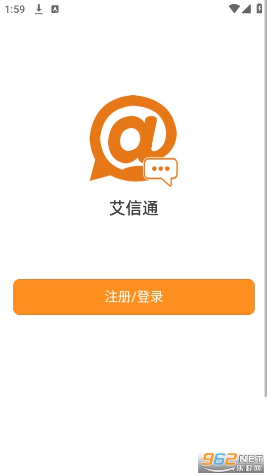 ����ͨ�ٷ���app v1.3.1��ͼ2