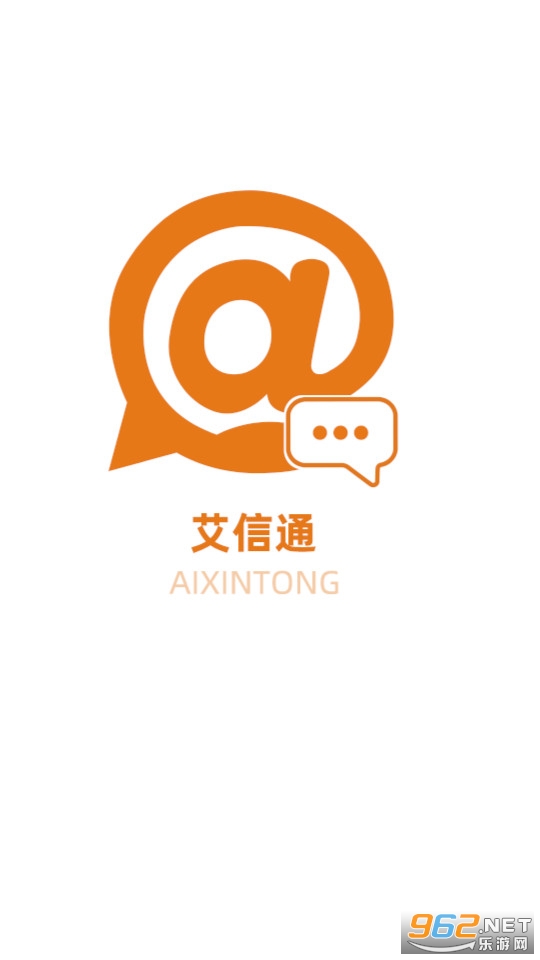 ����ͨ�ٷ���app v1.3.1��ͼ1