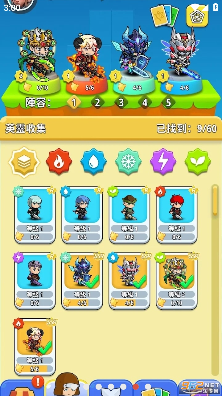 疯狂的方块免广告截图1