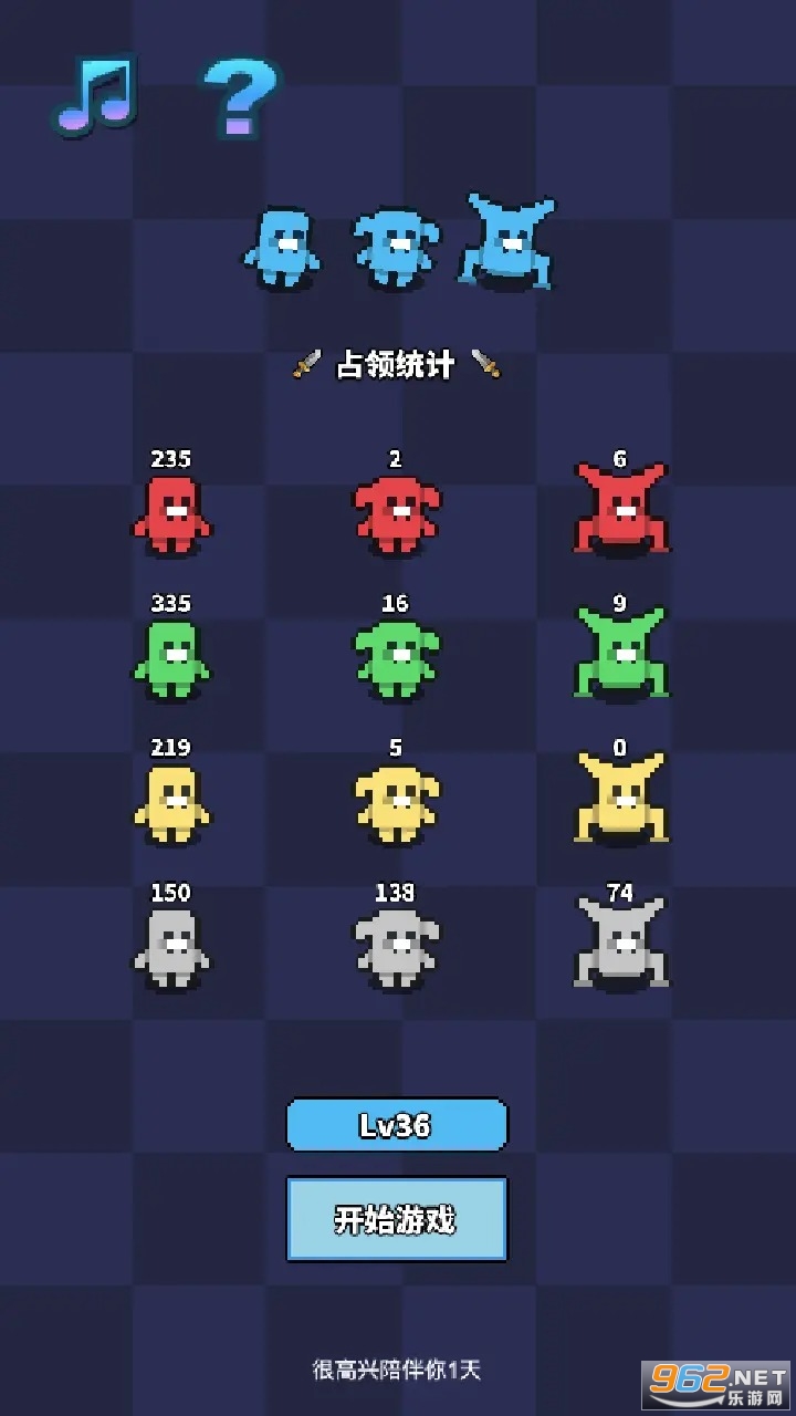 ����vs�����ֻ���v1.0��ͼ0