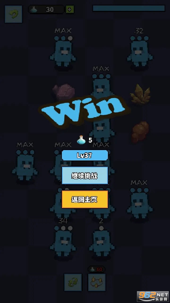 ����vs�����ֻ���v1.0��ͼ4