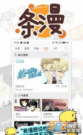 MioMio��Ļ��ͼ1