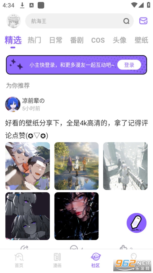 miomio������ͼ4