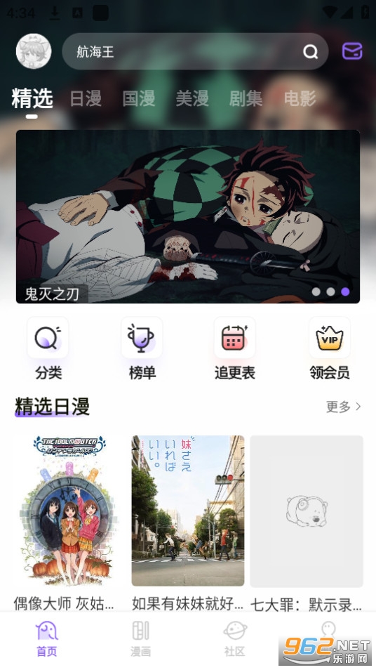miomio������ͼ3
