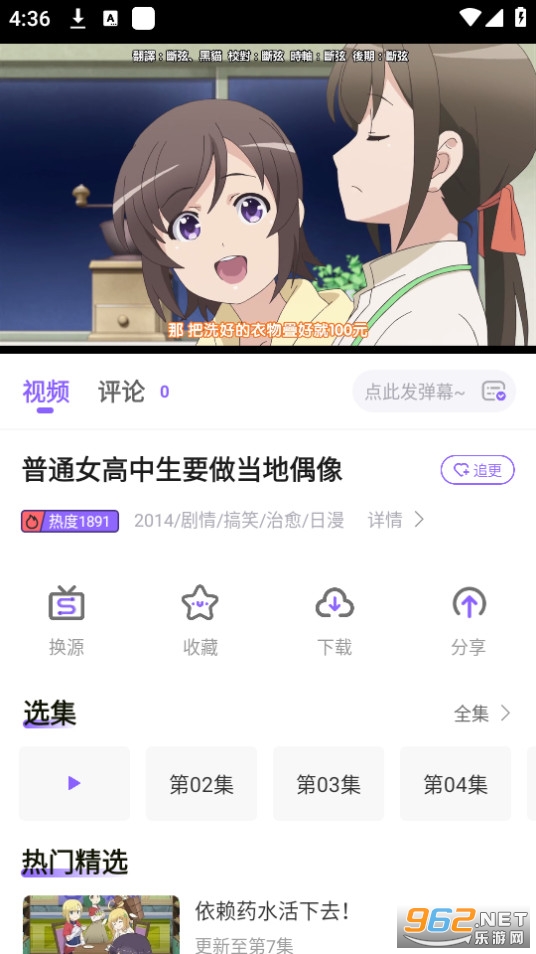 miomio������ͼ0