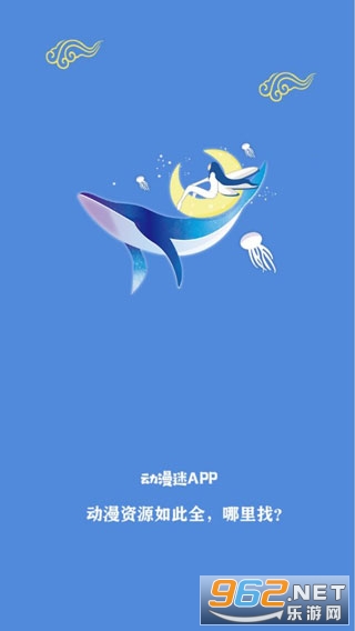 �������ֻ��� v9.9.9��ͼ0