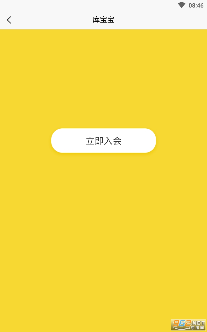 �ⱦ��app��ͼ1