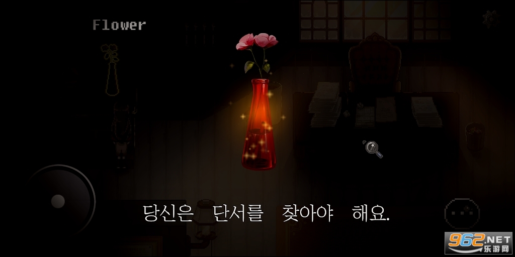 故事卫杀因子医方murder room中文版截图1