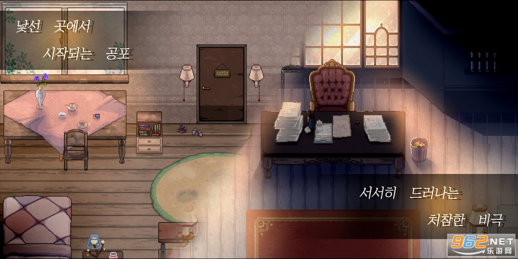 故事卫杀因子医方murder room中文版截图3