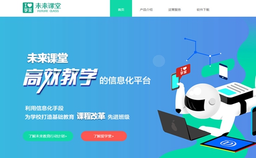 δ�����õ�¼��ڹ����ֻ���_δ�������ֻ�������
