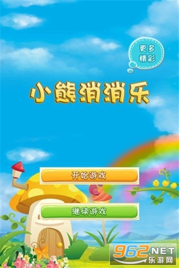 С�������ֺ�����ͼ1