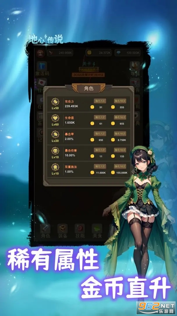 ���Ĵ�˵�����ͼ1