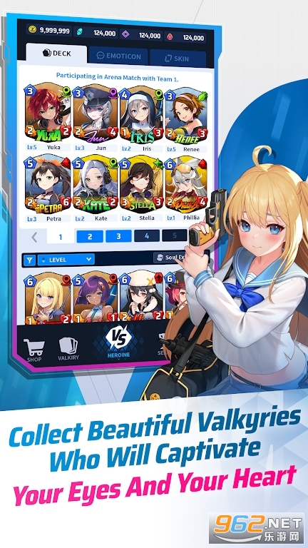 ValkyriousŮ����֮ս���ʷ���װ�����°��ͼ1