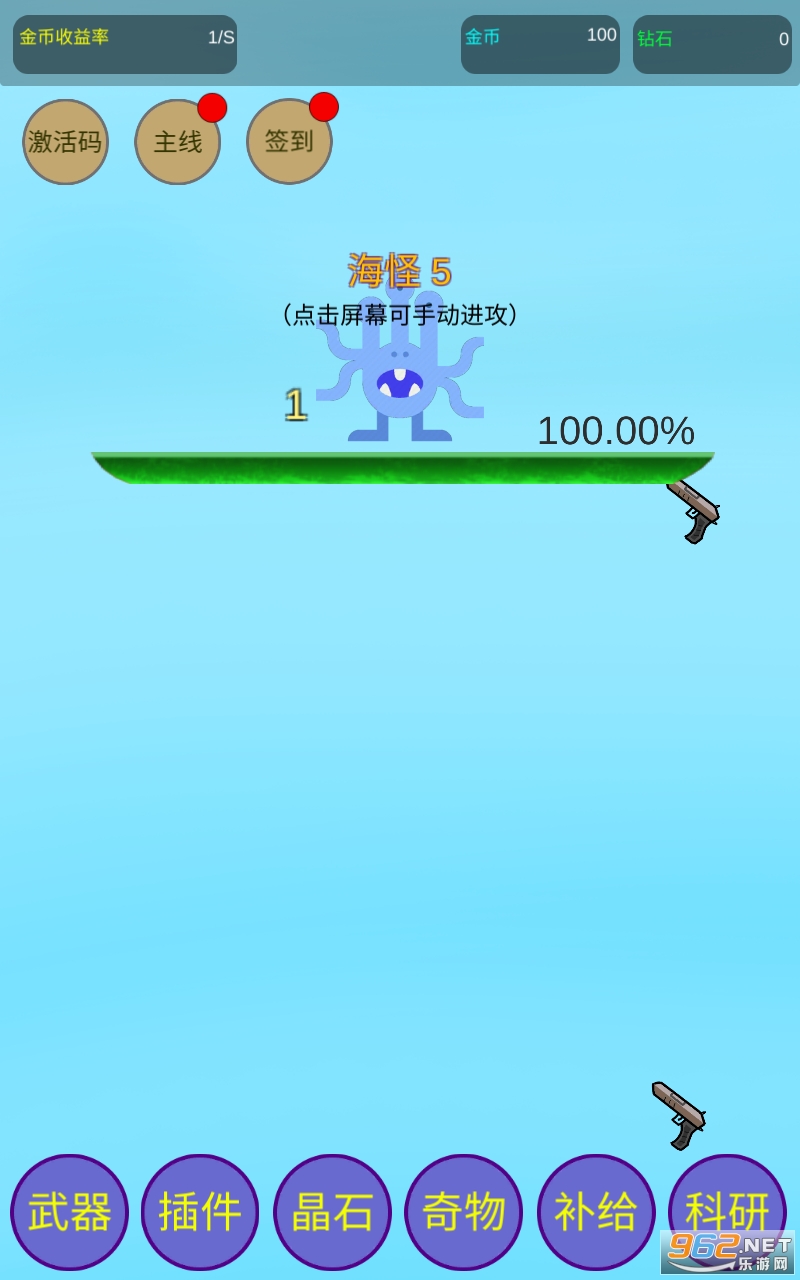 �˷��侻�������ͼ0