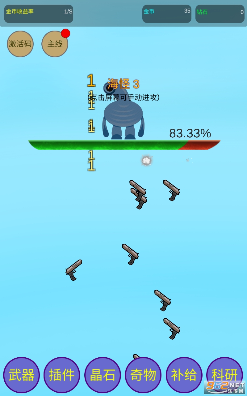 �˷��侻�������ͼ2