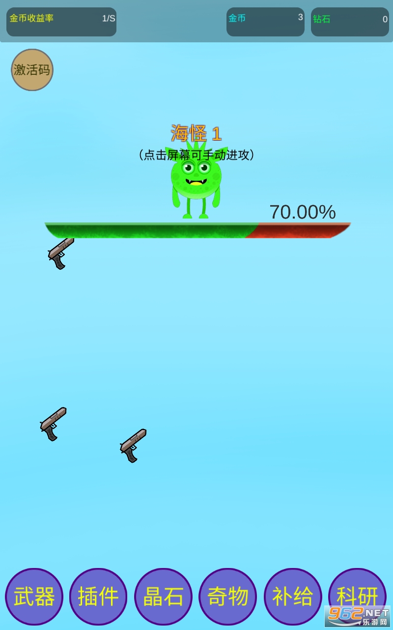 �˷��侻�������ͼ4
