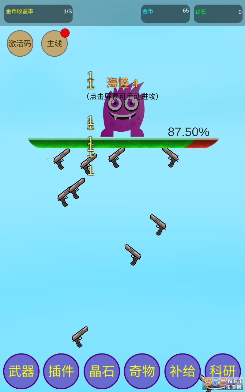 �˷��侻�������ͼ1