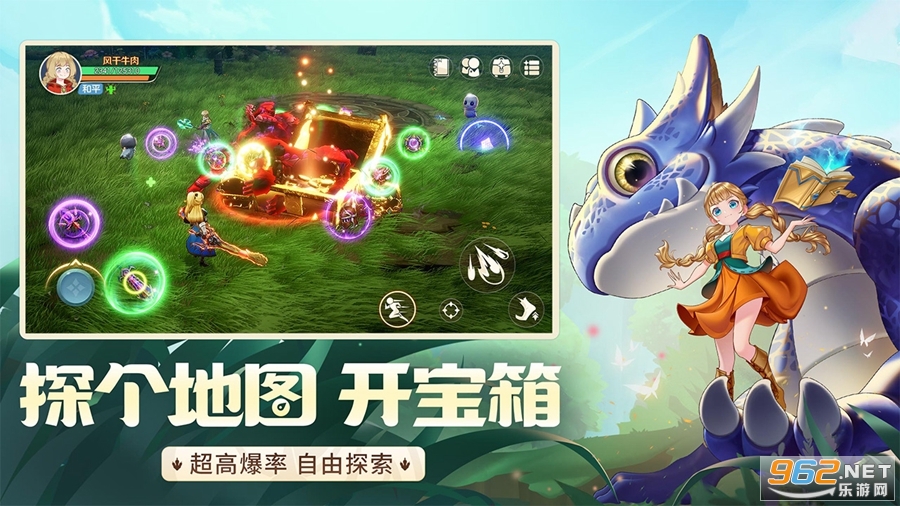 ����ʿѧ԰�ٷ����ͼ4