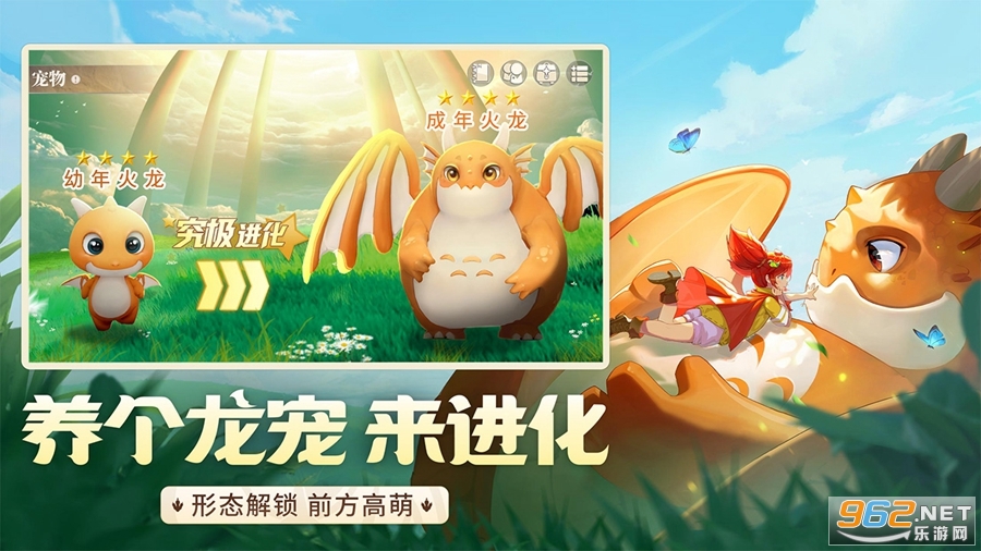 ����ʿѧ԰�ٷ����ͼ2