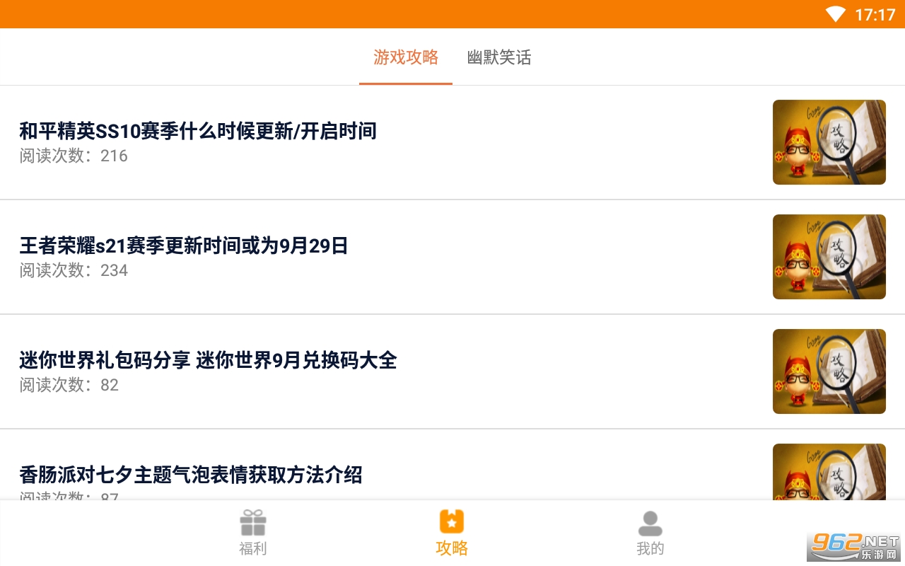 ������app��װ v1.0.15��ͼ0