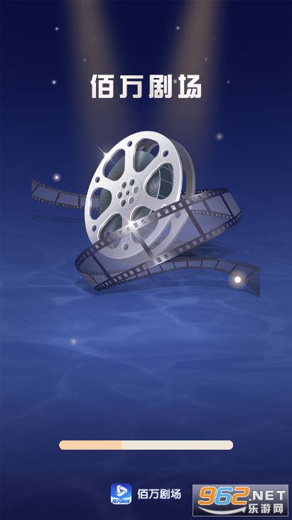 ����糡���v1.0.2 ׬Ǯ���ͼ2