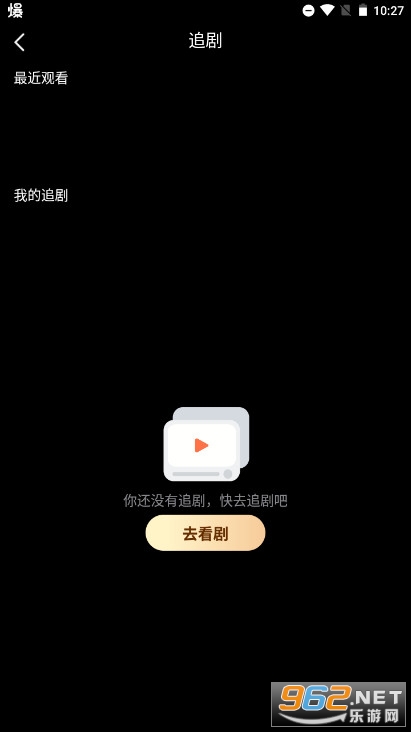 ����糡���v1.0.2 ׬Ǯ���ͼ1