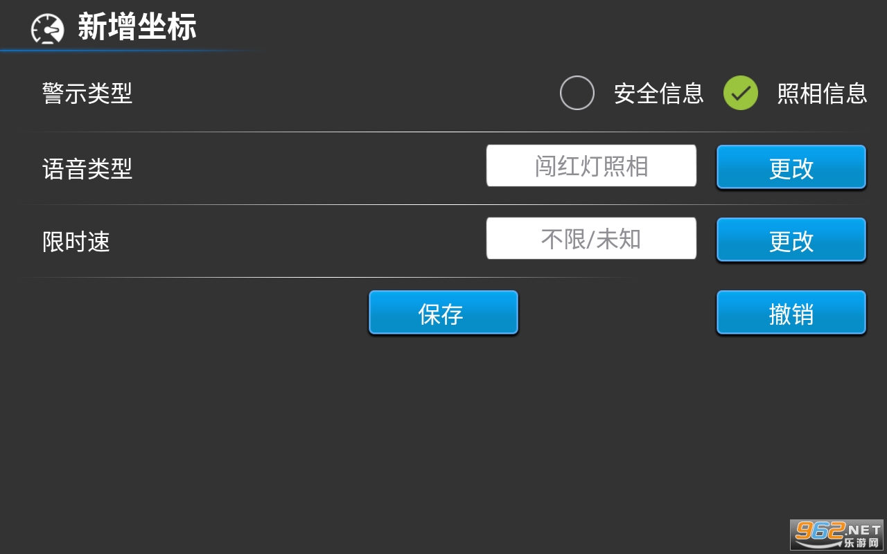 ����DSAԤ��ϵͳ2023���°氲׿�� v1.31��ͼ0