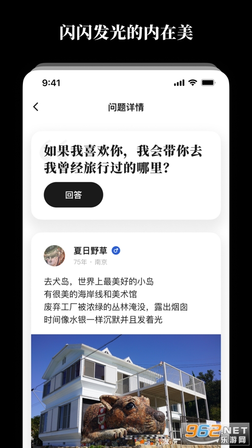 Ȯ���罻�������°� v1.1.32��ͼ2