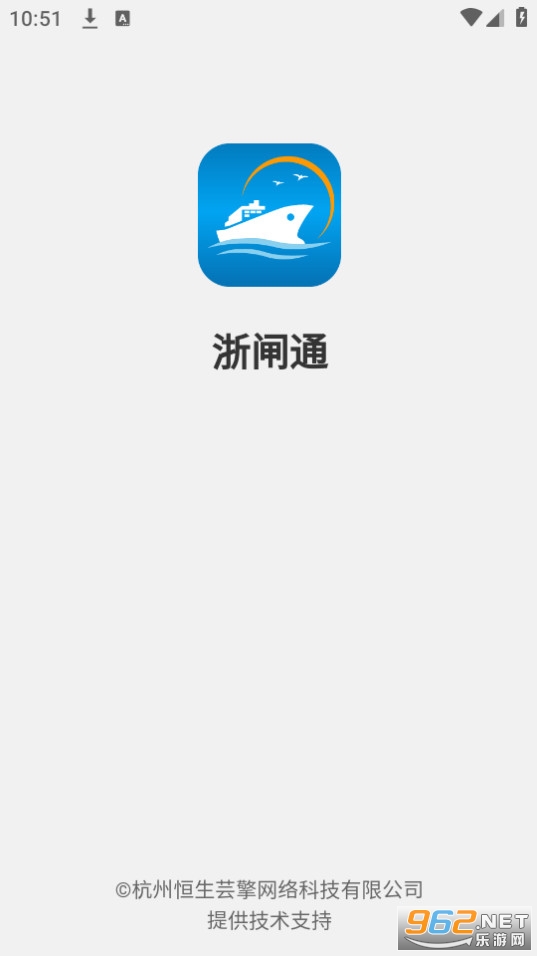 ��բͨapp���½�ͼ1