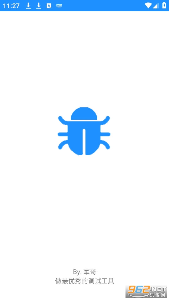 �㷨���ְ�װ�ֻ��� v2.1.2��ͼ1